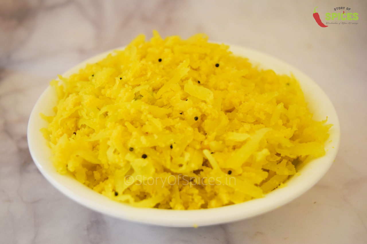 Papaya No Sambharo Recipe | Gujarati Papaya No Sambharo for Fafda | Papaya Salad 5 Minute Recipe